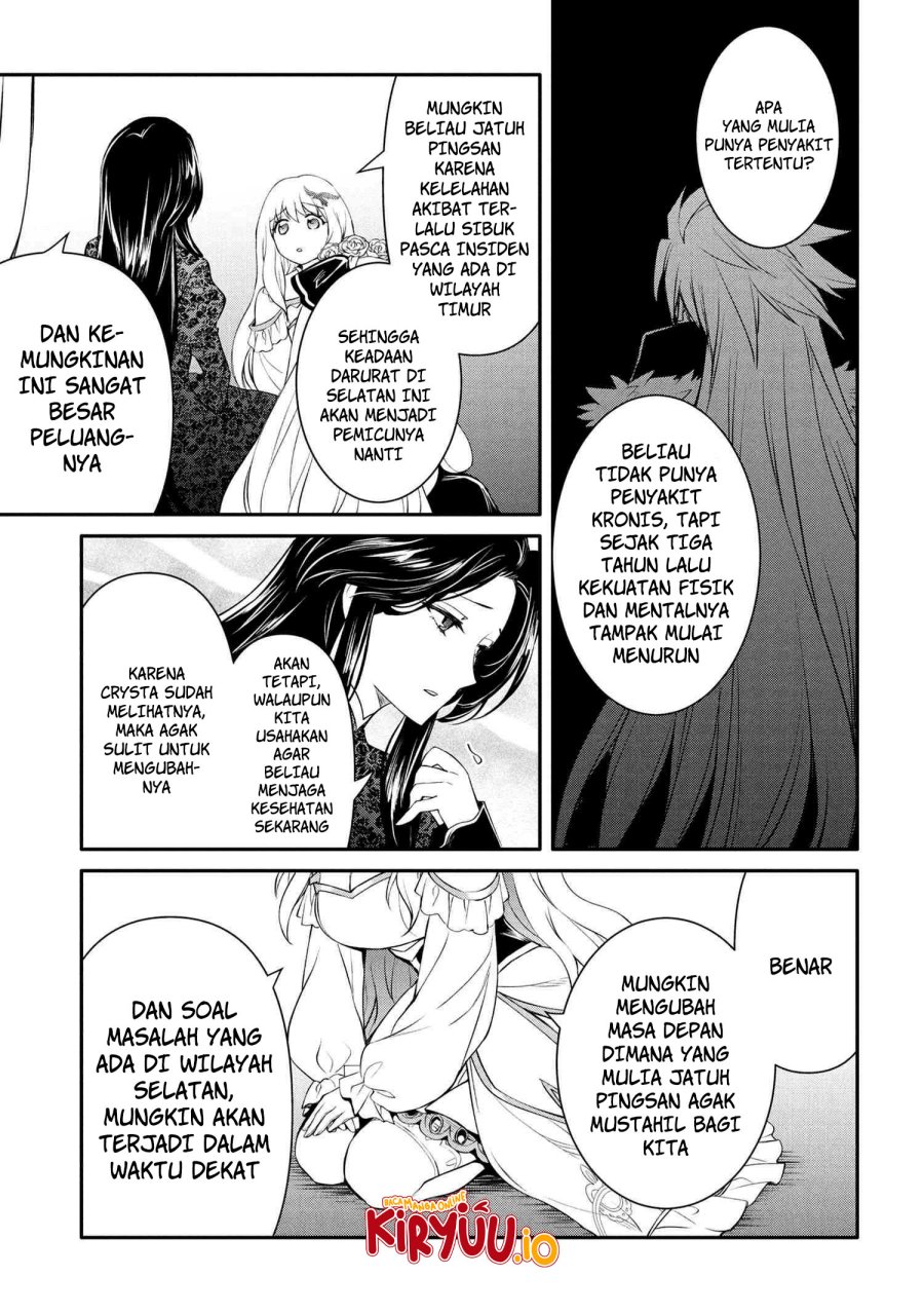 The Strongest Dull Prince’s Secret Battle for the Throne Chapter 47.2 Bahasa Indonesia