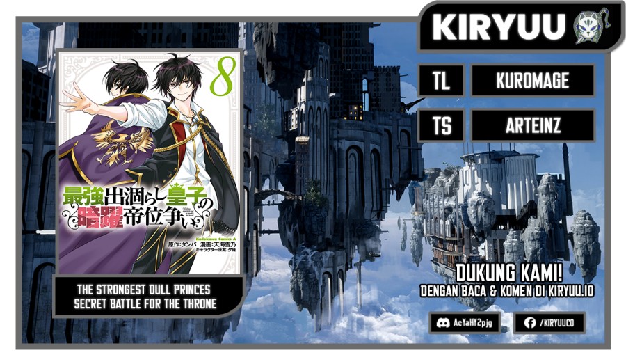 The Strongest Dull Prince’s Secret Battle for the Throne chapter 48