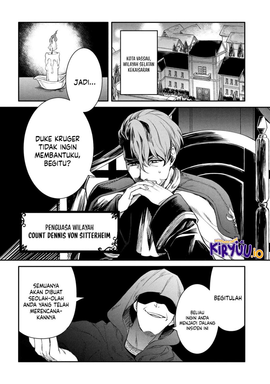 The Strongest Dull Prince’s Secret Battle for the Throne chapter 48