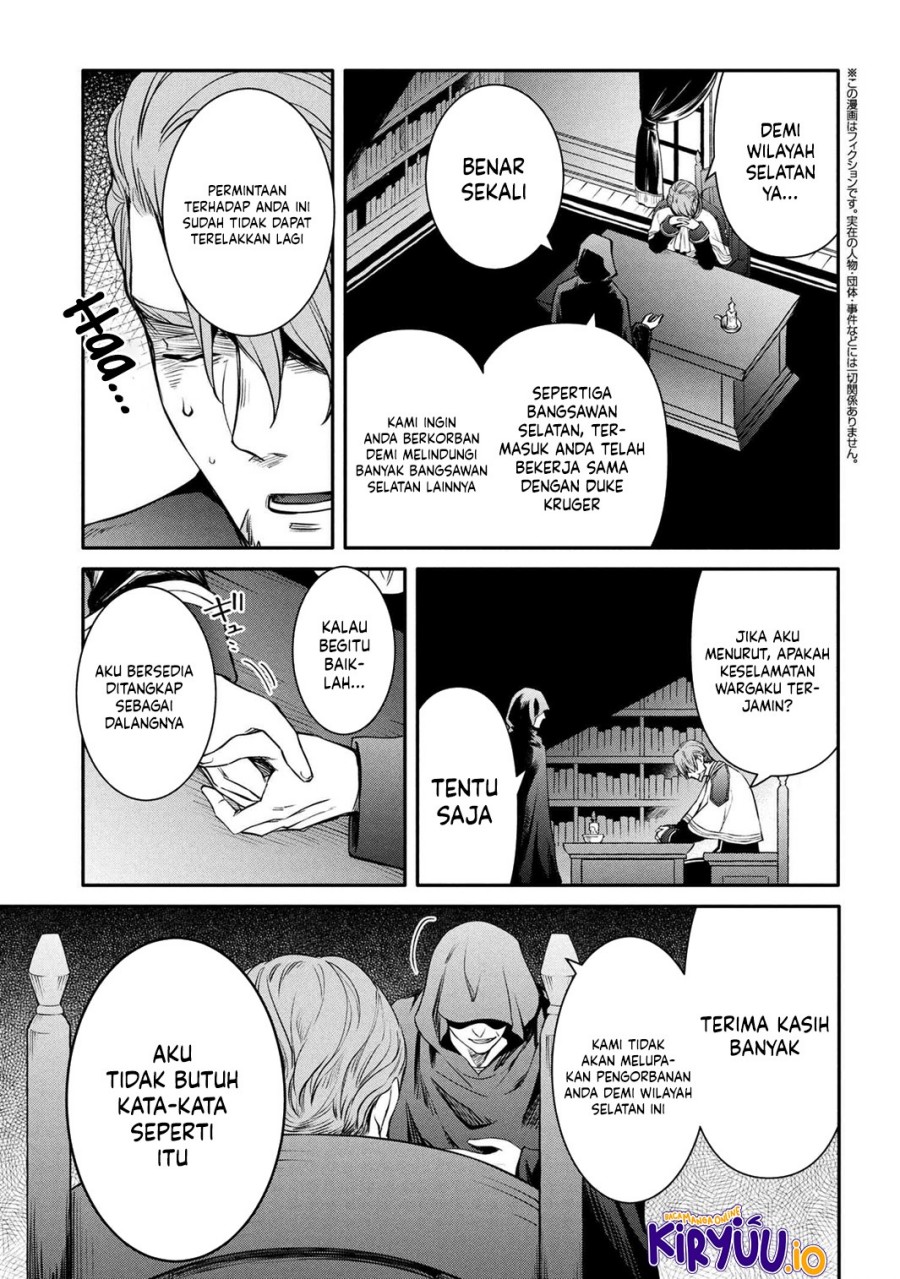 The Strongest Dull Prince’s Secret Battle for the Throne chapter 48