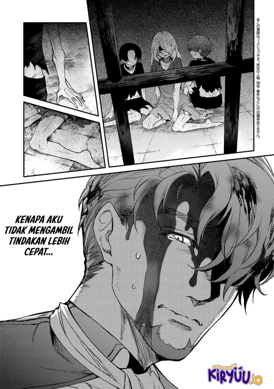 The Strongest Dull Prince’s Secret Battle for the Throne chapter 48