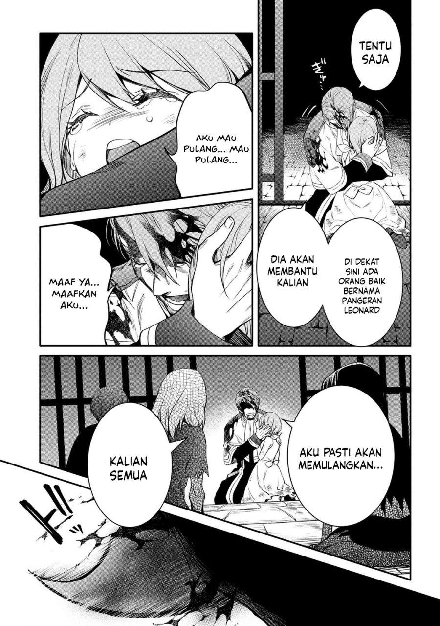 The Strongest Dull Prince’s Secret Battle for the Throne chapter 48