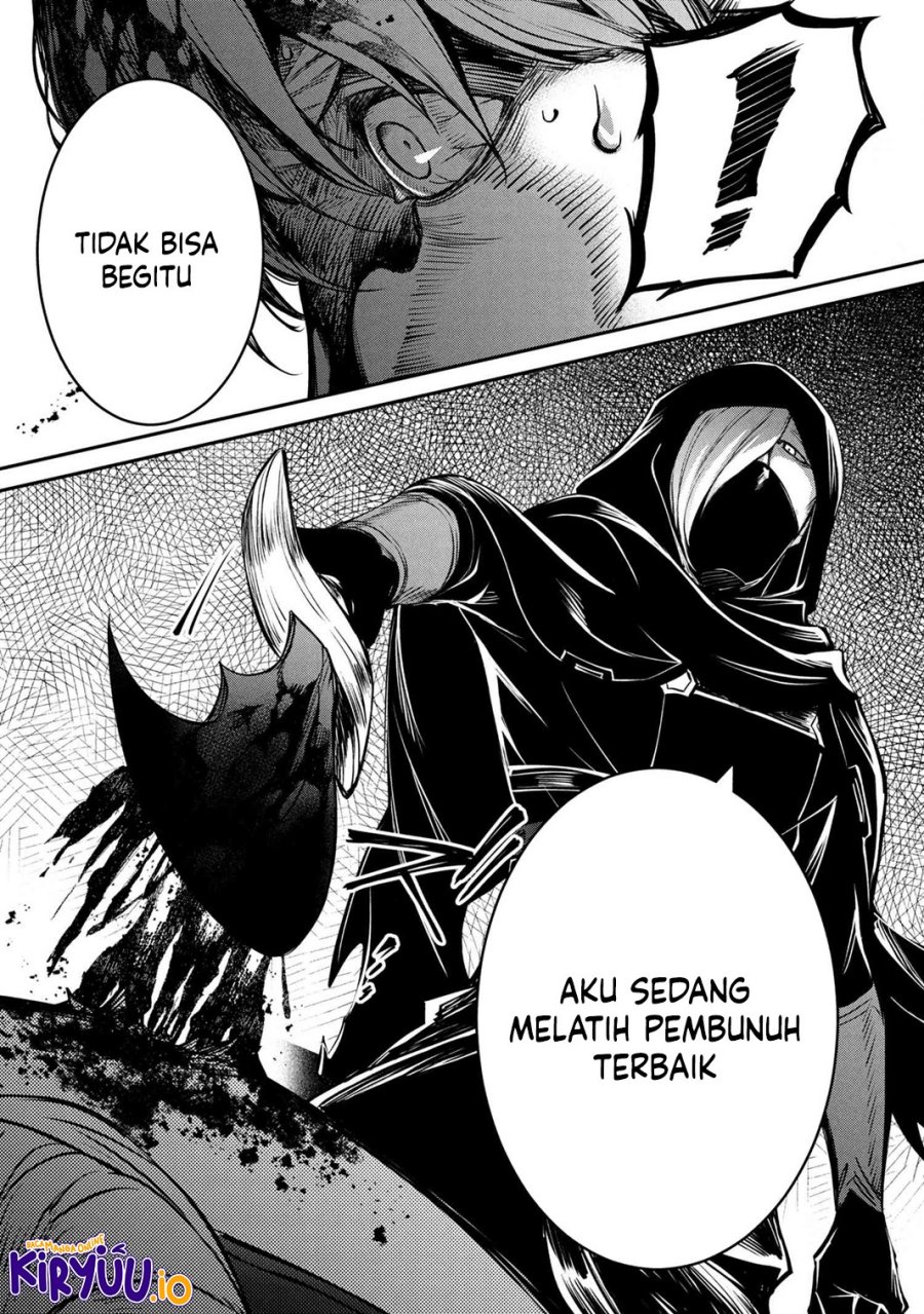 The Strongest Dull Prince’s Secret Battle for the Throne chapter 48