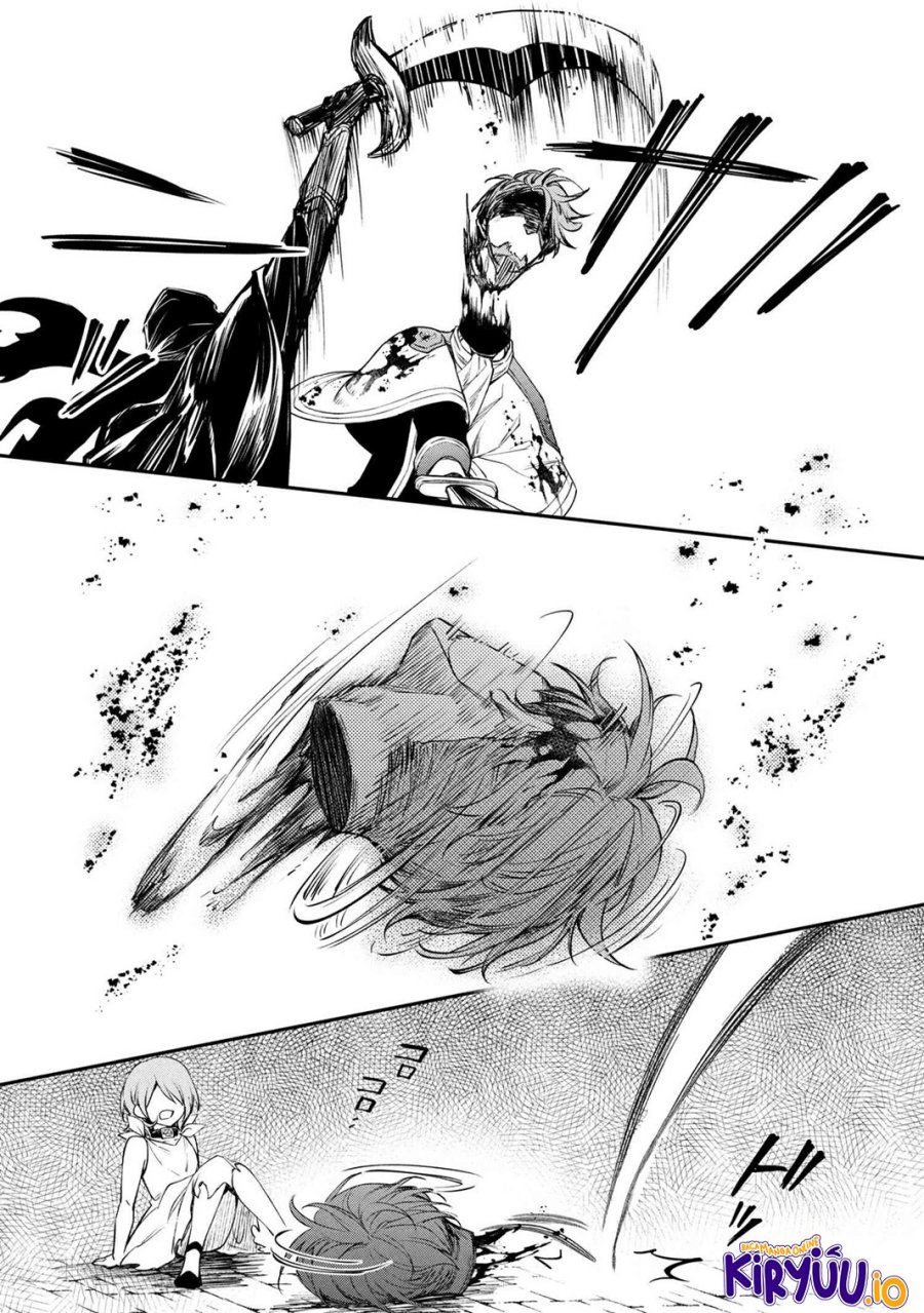The Strongest Dull Prince’s Secret Battle for the Throne chapter 48