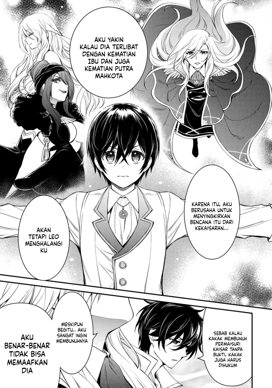 The Strongest Dull Prince’s Secret Battle for the Throne Chapter 50 Bahasa Indonesia