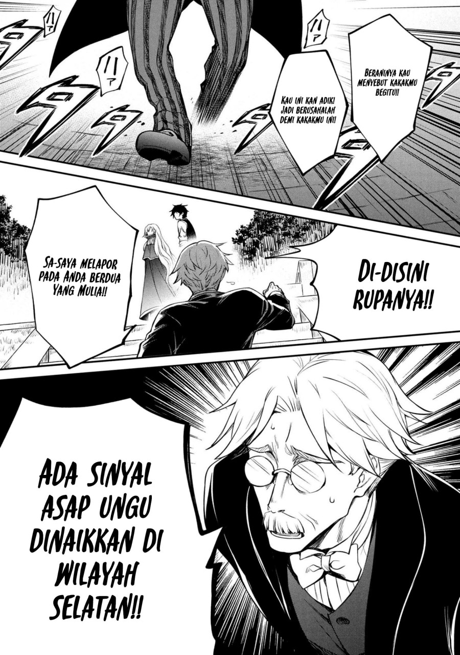 The Strongest Dull Prince’s Secret Battle for the Throne Chapter 50 Bahasa Indonesia