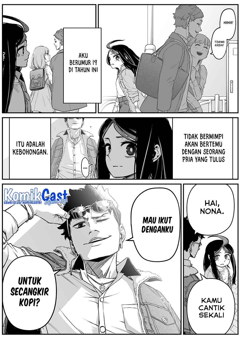 The Strongest Haunted House and the Guy With No Spiritual Sense chapter 31