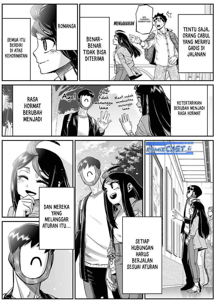 The Strongest Haunted House and the Guy With No Spiritual Sense chapter 31