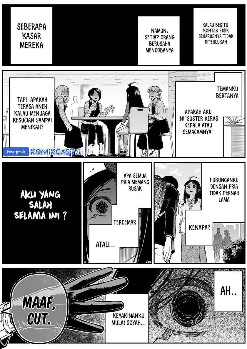 The Strongest Haunted House and the Guy With No Spiritual Sense chapter 31