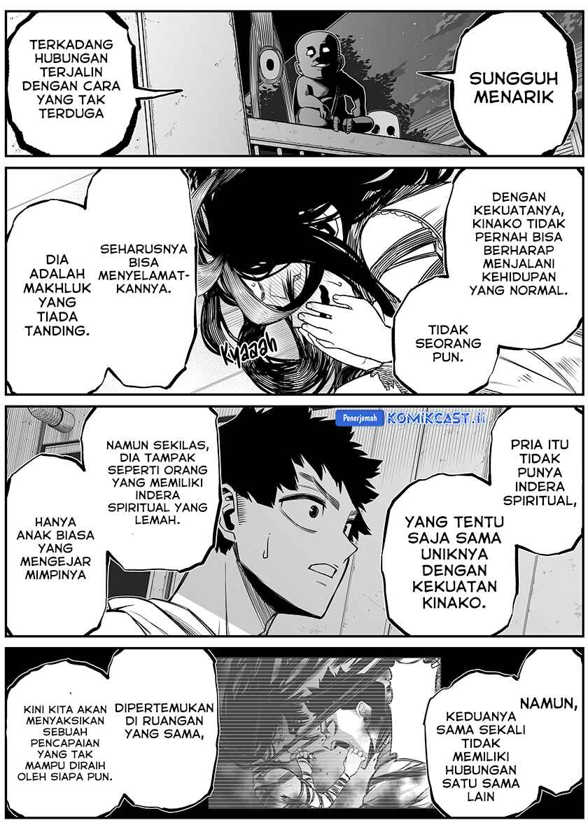The Strongest Haunted House and the Guy With No Spiritual Sense chapter 34