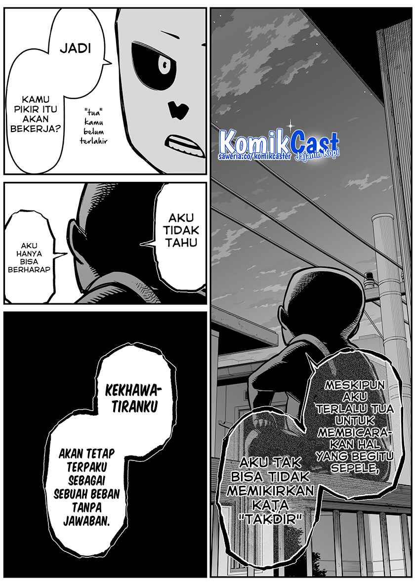 The Strongest Haunted House and the Guy With No Spiritual Sense chapter 34