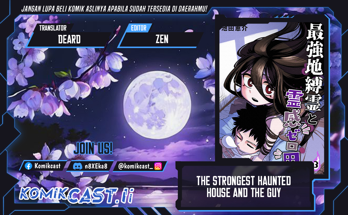 The Strongest Haunted House and the Guy With No Spiritual Sense chapter 36