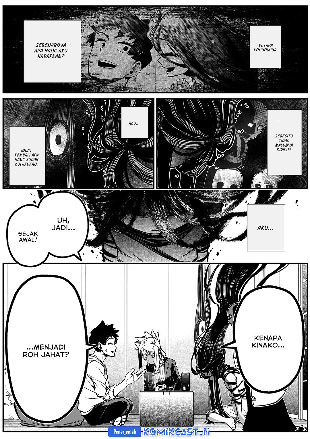 The Strongest Haunted House and the Guy With No Spiritual Sense chapter 36