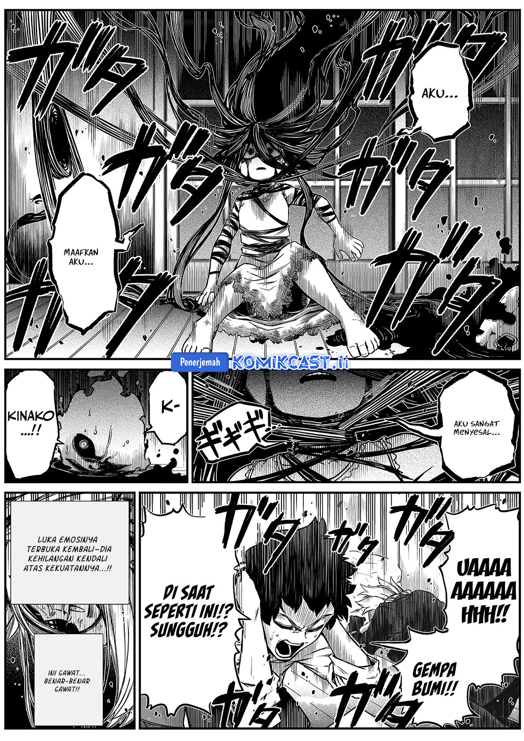 The Strongest Haunted House and the Guy With No Spiritual Sense chapter 36