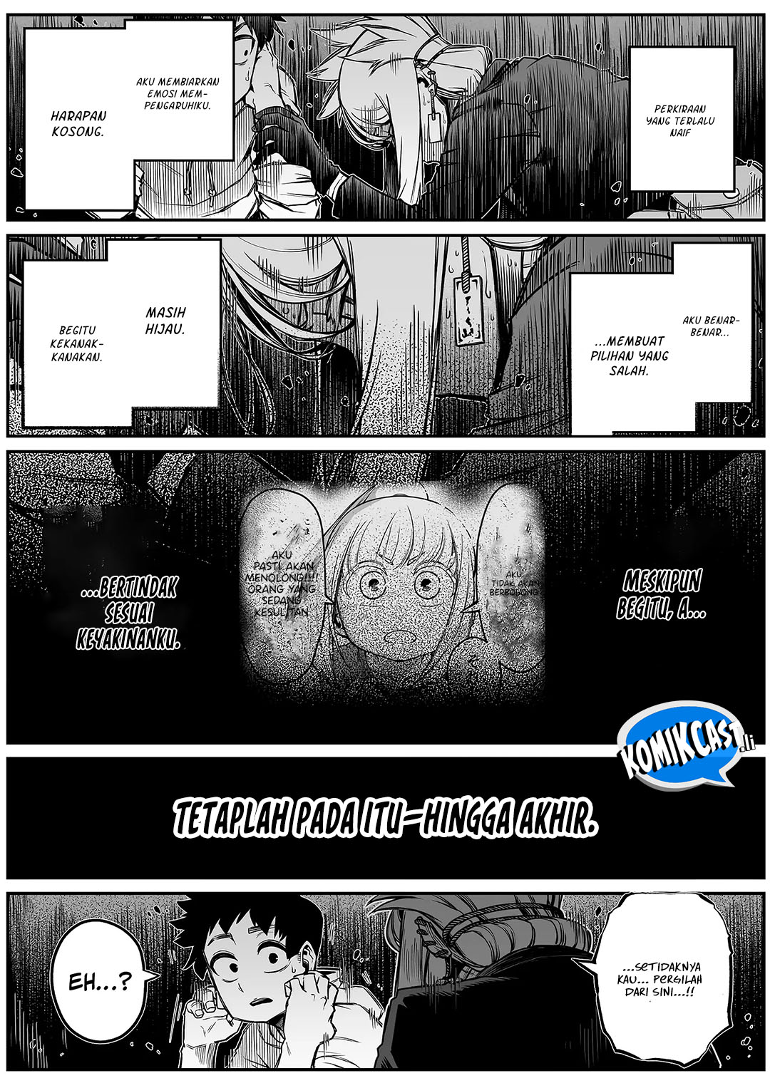 The Strongest Haunted House and the Guy With No Spiritual Sense chapter 36