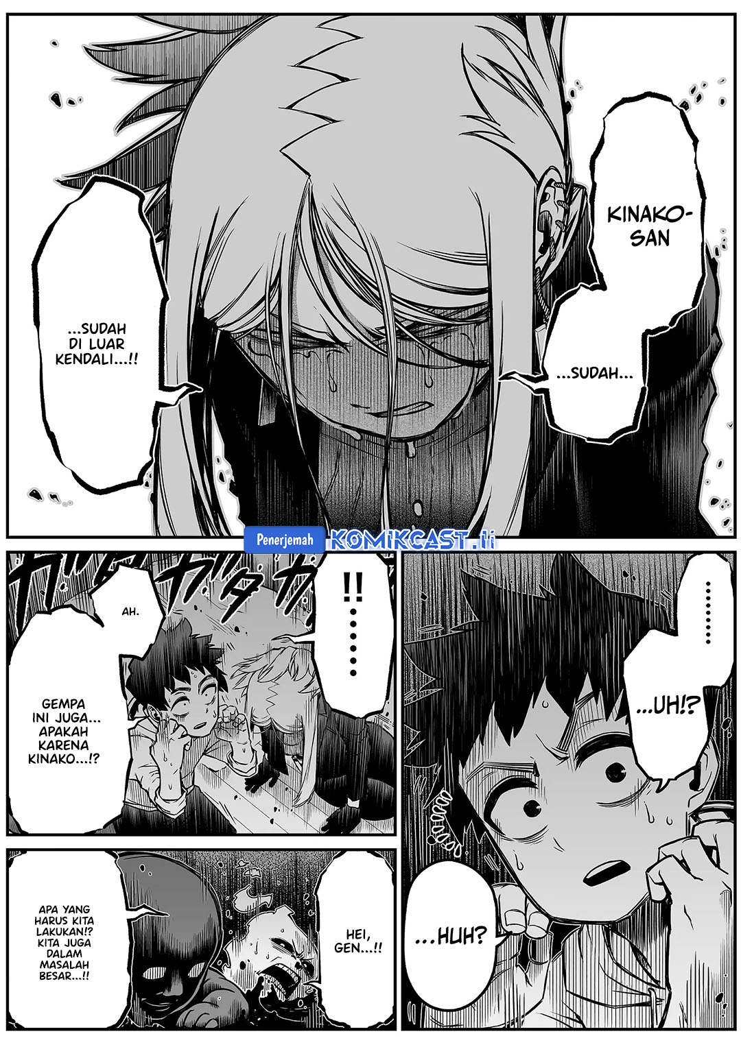 The Strongest Haunted House and the Guy With No Spiritual Sense chapter 36