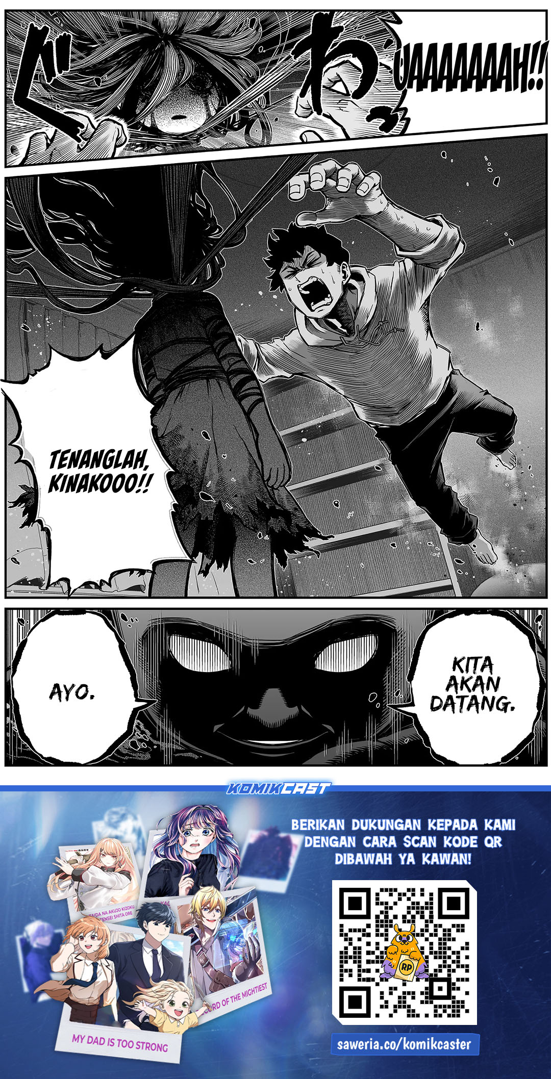 The Strongest Haunted House and the Guy With No Spiritual Sense chapter 36