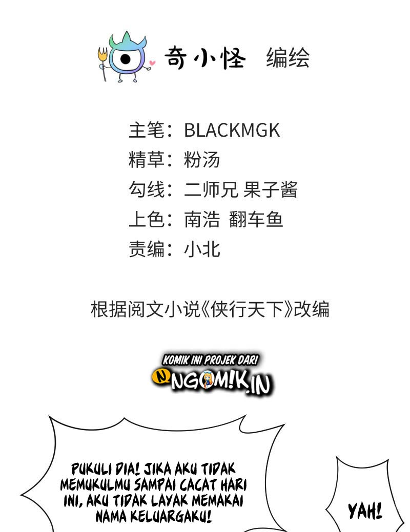 The Strongest Player Chapter 15 Bahasa Indonesia