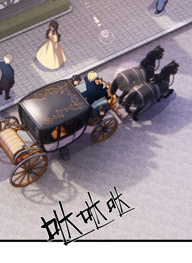 The Strongest Useless Prince’s Battle for The Throne chapter 3