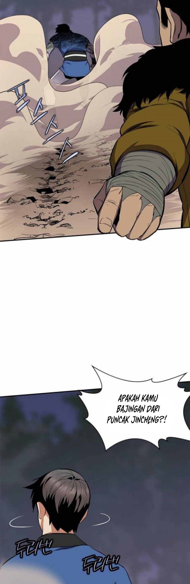 The Strongest in History (The Strongest Ever) chapter 30