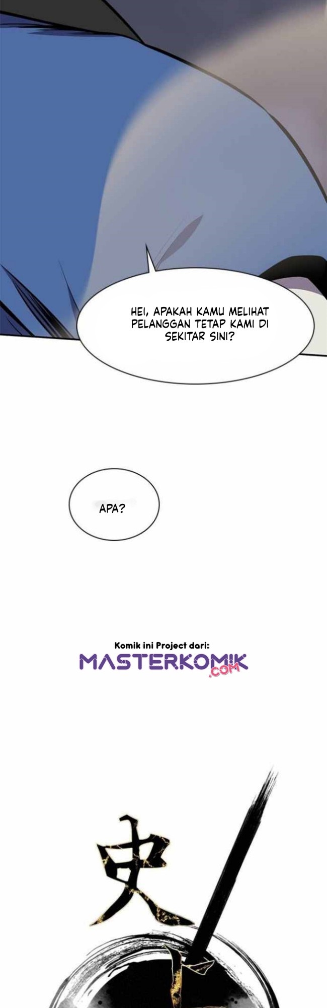 The Strongest in History (The Strongest Ever) chapter 30