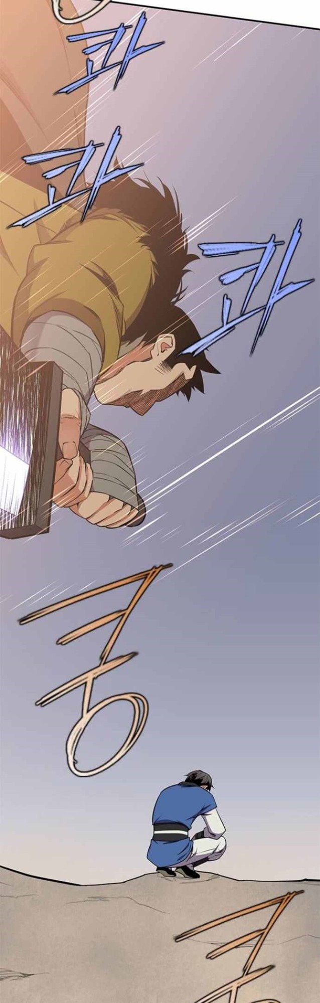 The Strongest in History (The Strongest Ever) chapter 30