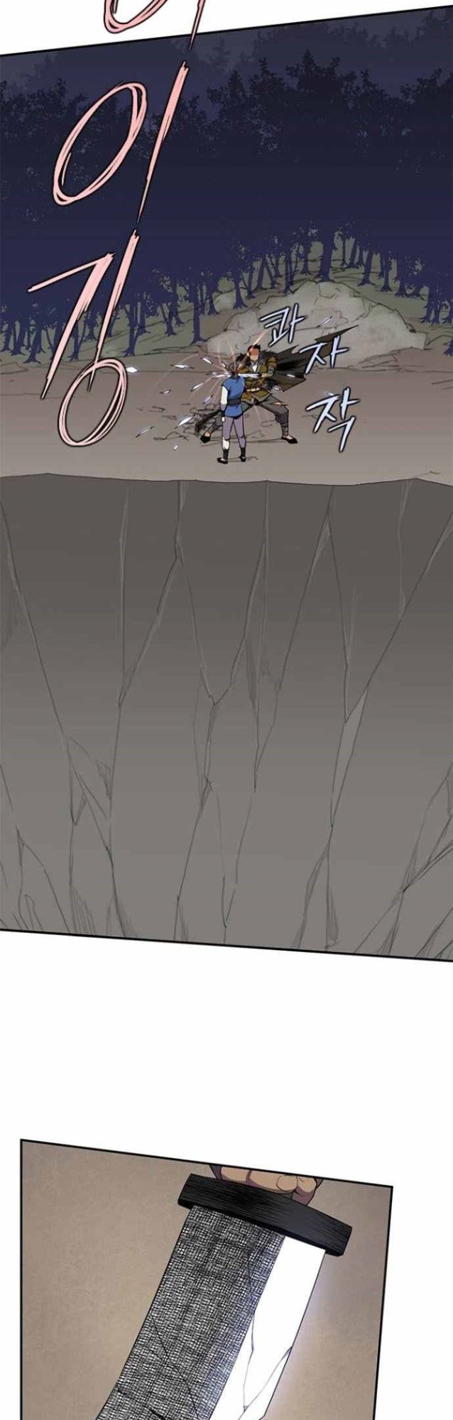 The Strongest in History (The Strongest Ever) chapter 30