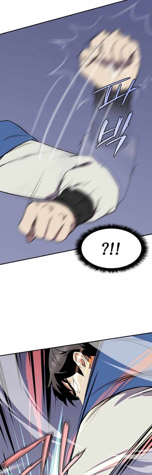 The Strongest in History (The Strongest Ever) chapter 30