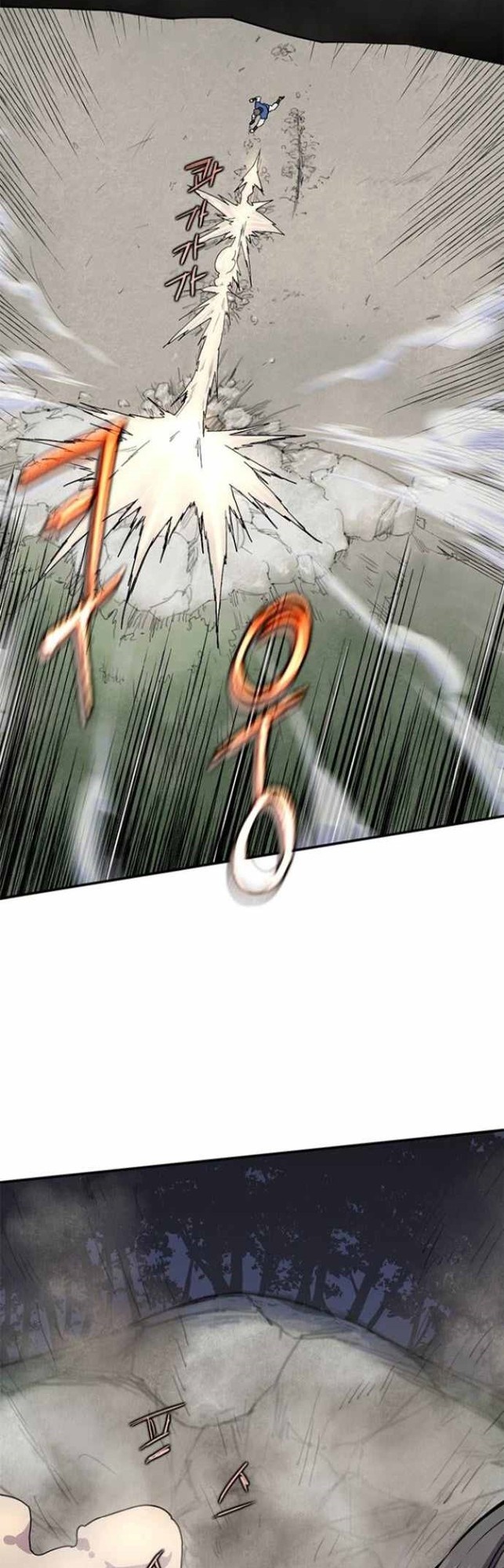 The Strongest in History (The Strongest Ever) chapter 30