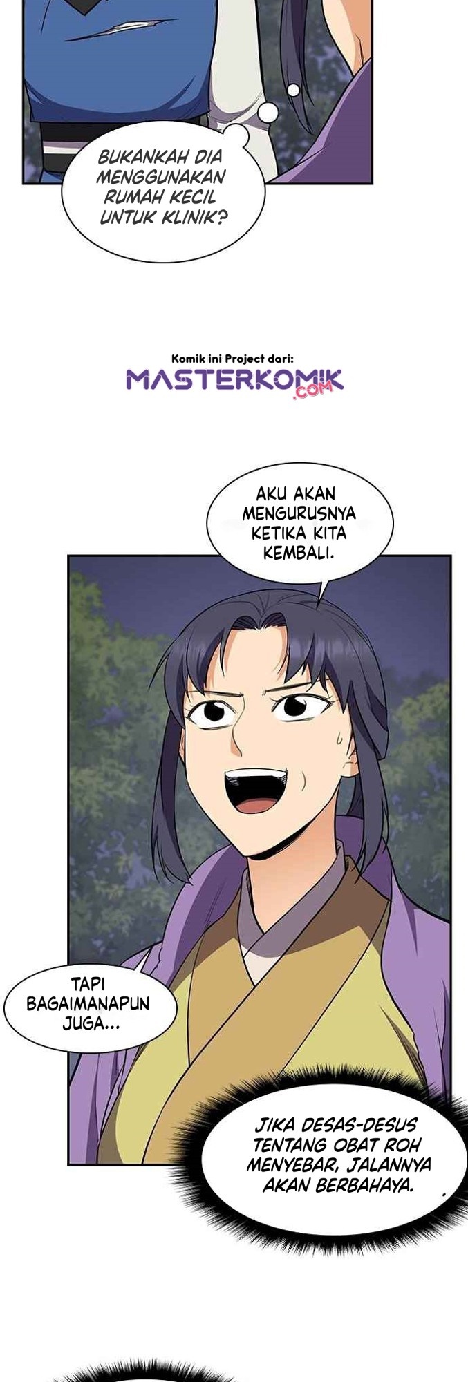 The Strongest in History (The Strongest Ever) chapter 33