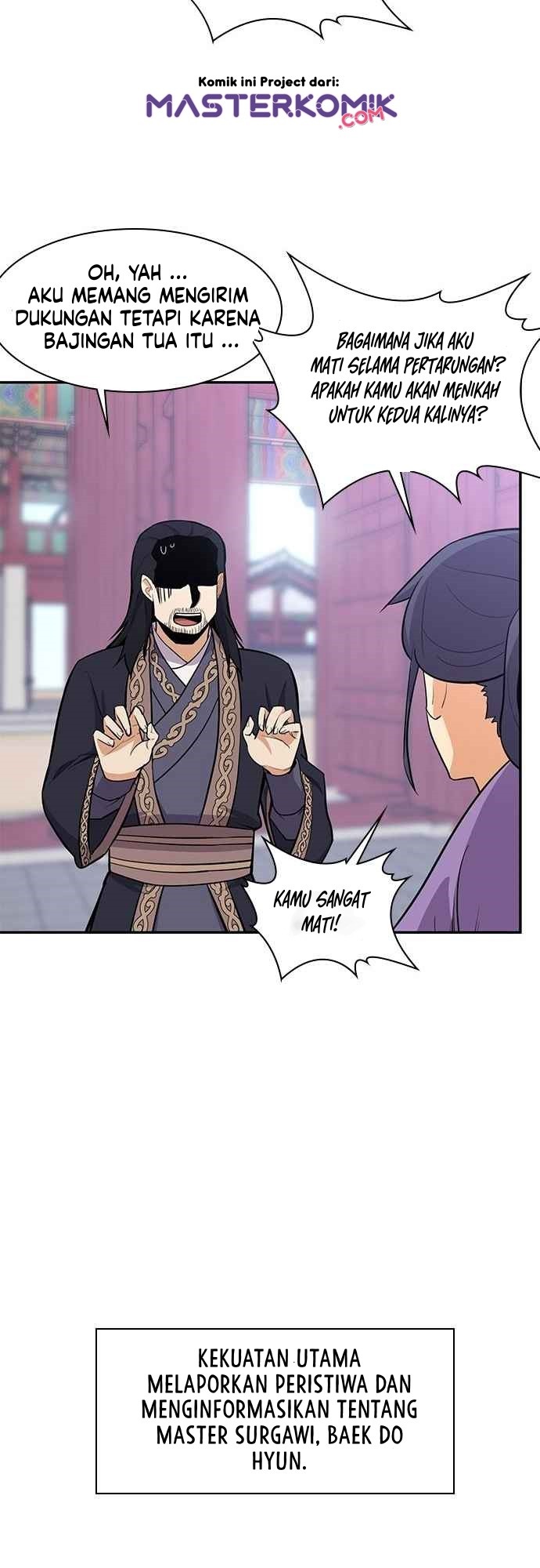 The Strongest in History (The Strongest Ever) chapter 33