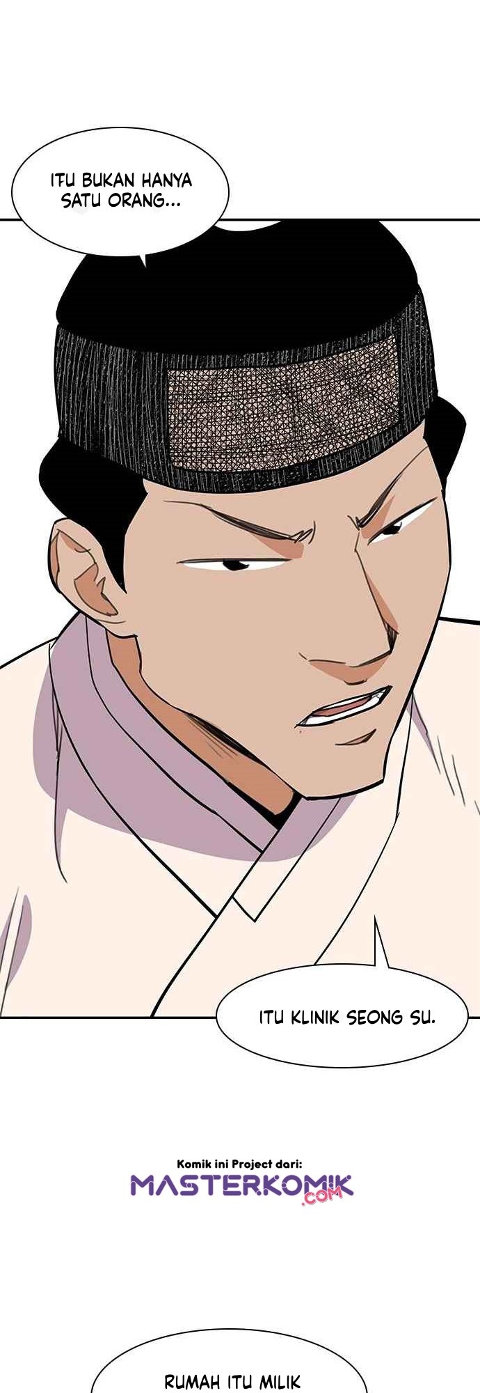 The Strongest in History (The Strongest Ever) chapter 33