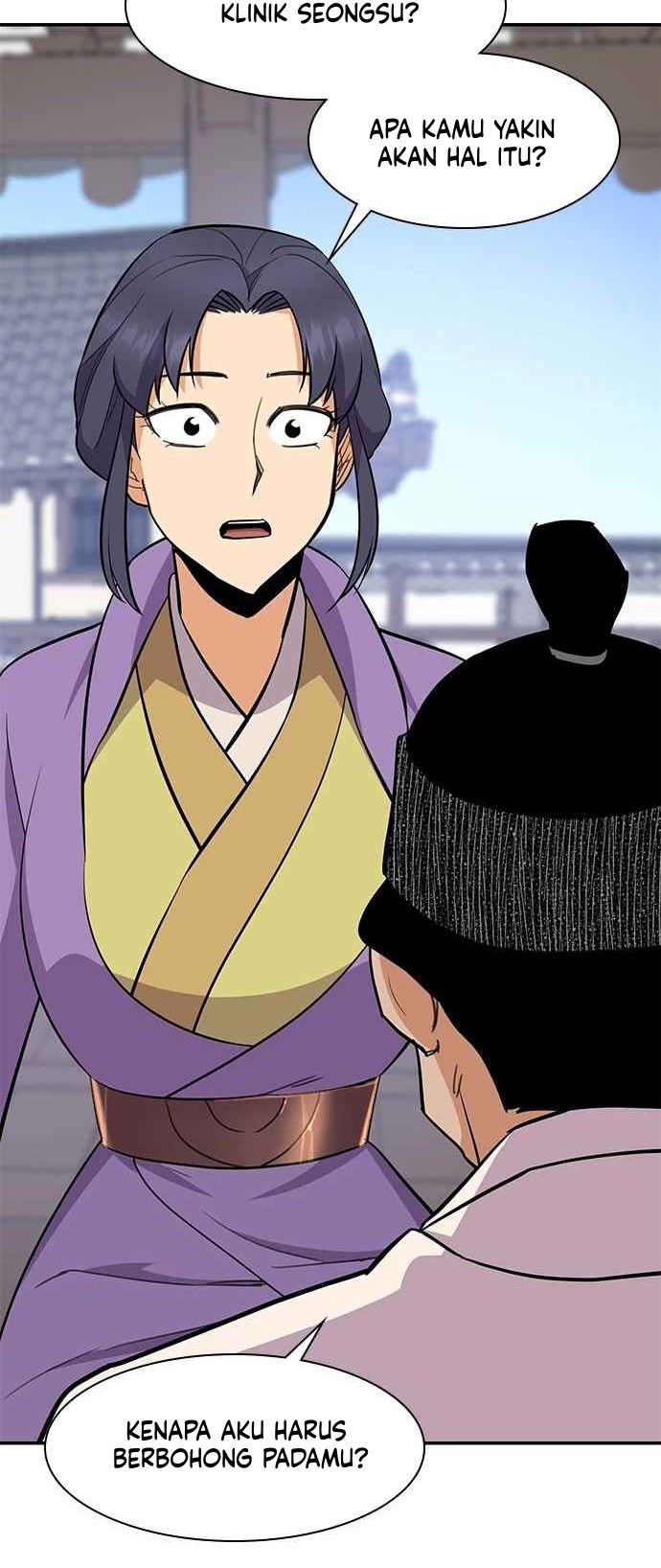 The Strongest in History (The Strongest Ever) chapter 33