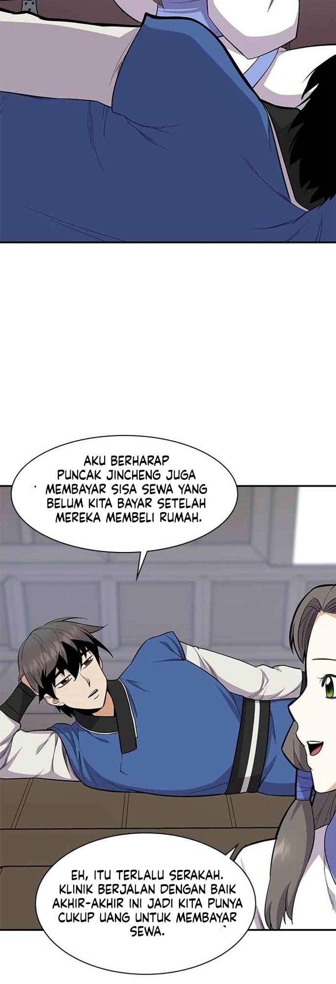 The Strongest in History (The Strongest Ever) chapter 33