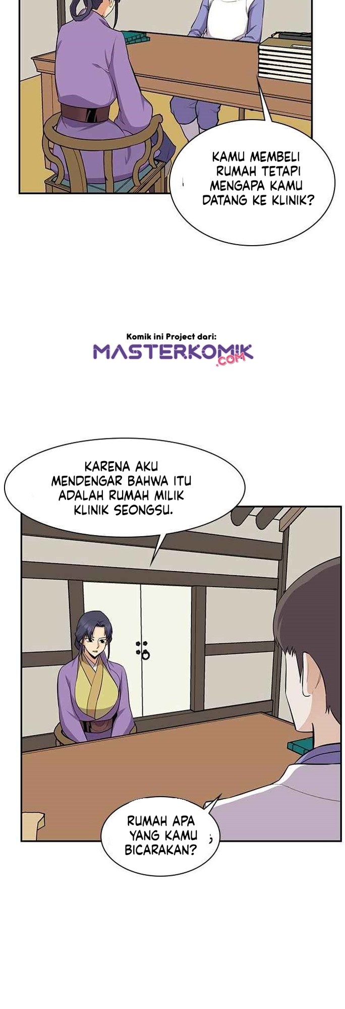 The Strongest in History (The Strongest Ever) chapter 33