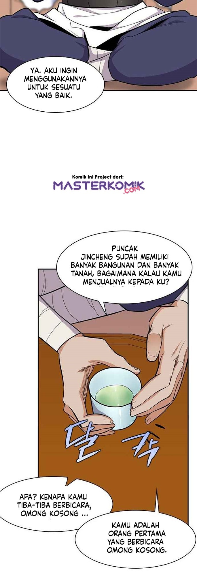 The Strongest in History (The Strongest Ever) chapter 33