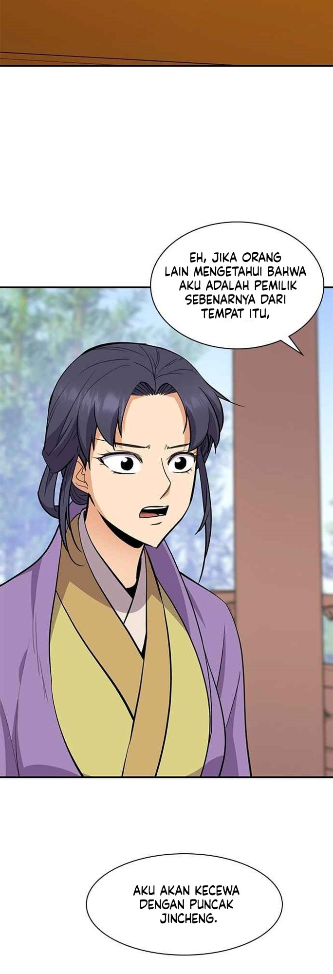 The Strongest in History (The Strongest Ever) chapter 33