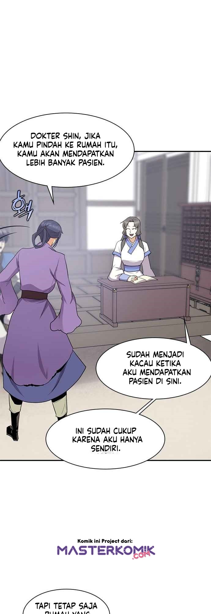 The Strongest in History (The Strongest Ever) chapter 33