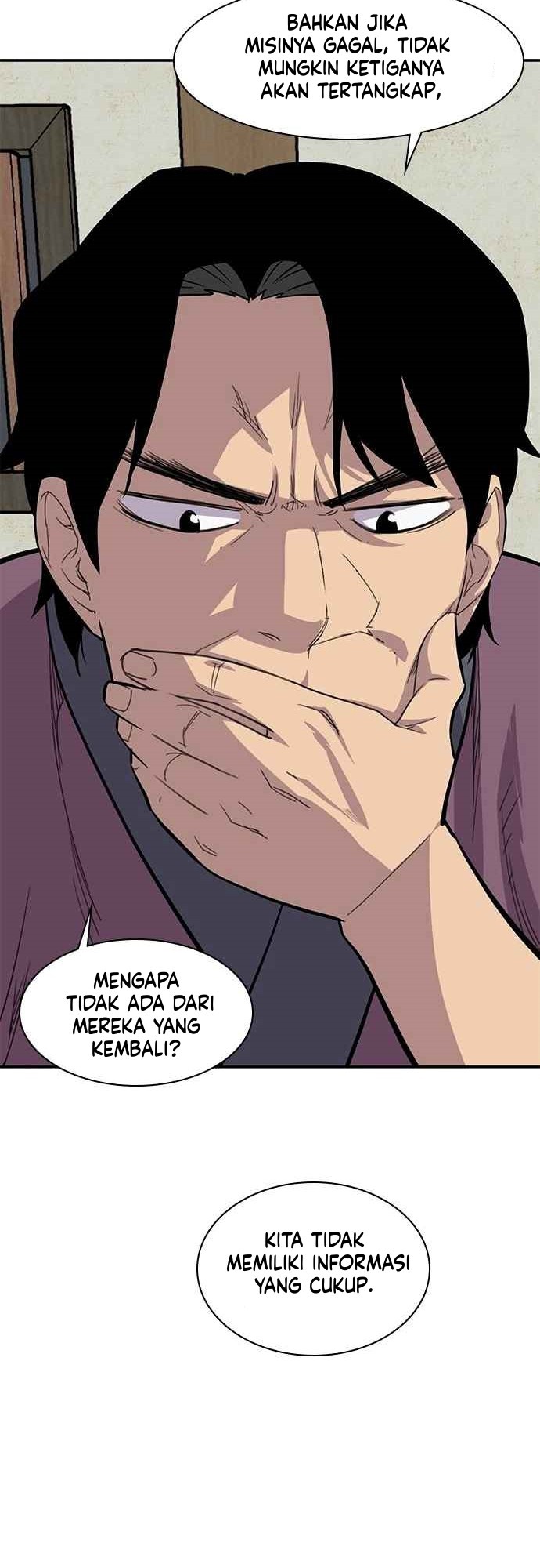 The Strongest in History (The Strongest Ever) chapter 33