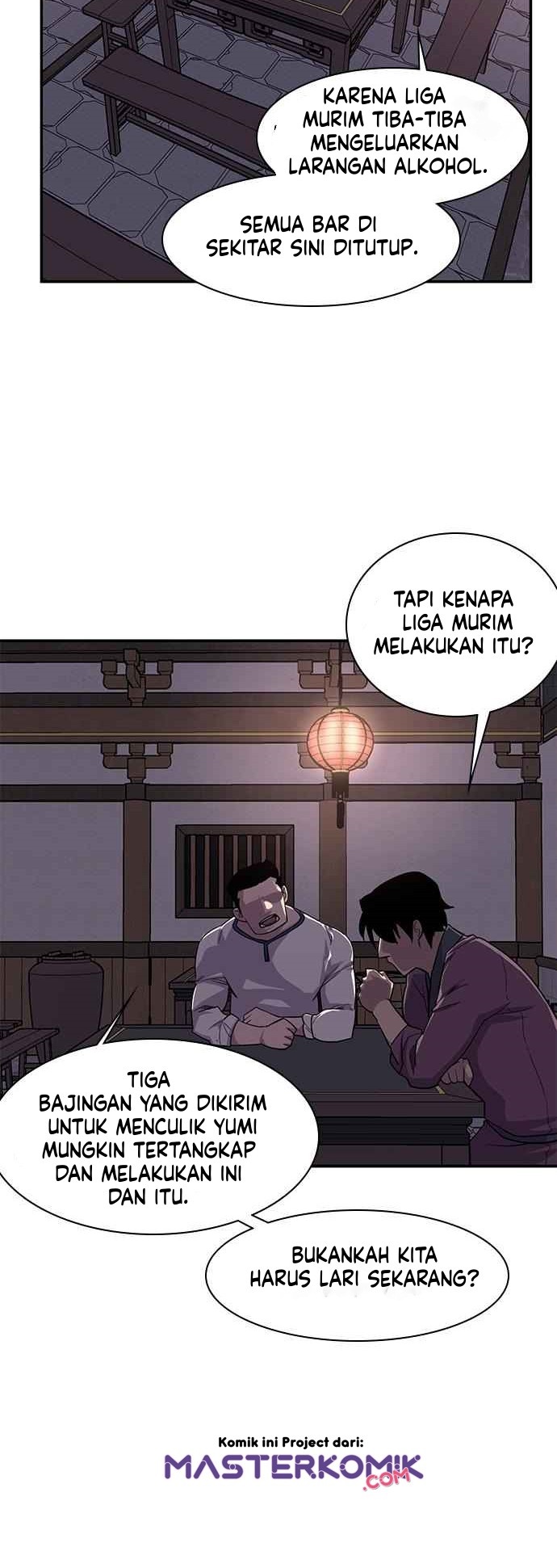 The Strongest in History (The Strongest Ever) chapter 33