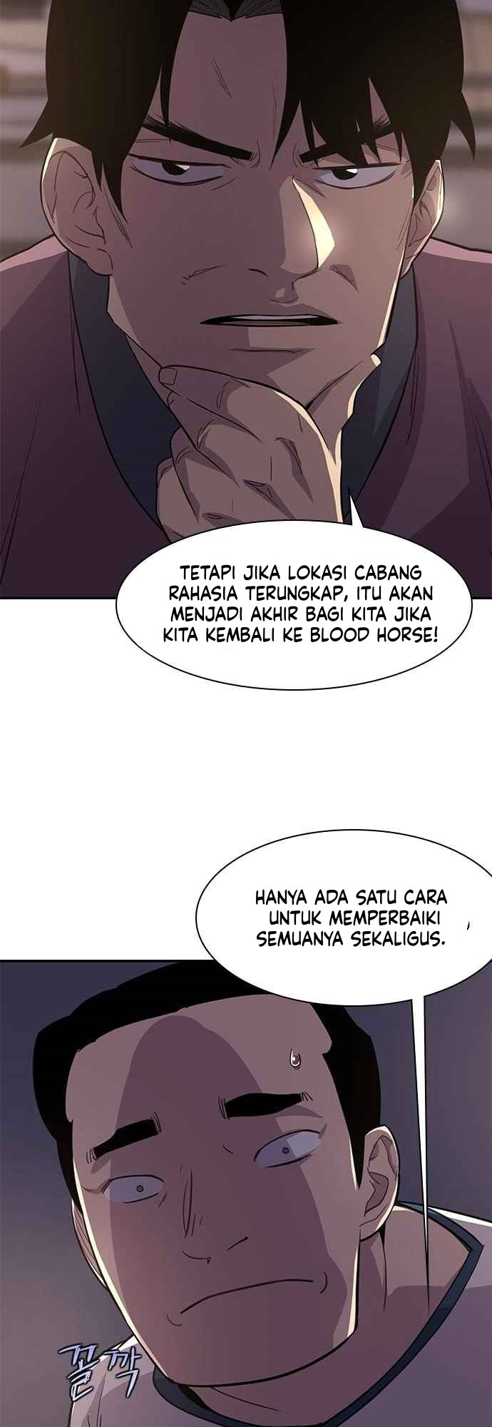 The Strongest in History (The Strongest Ever) chapter 33
