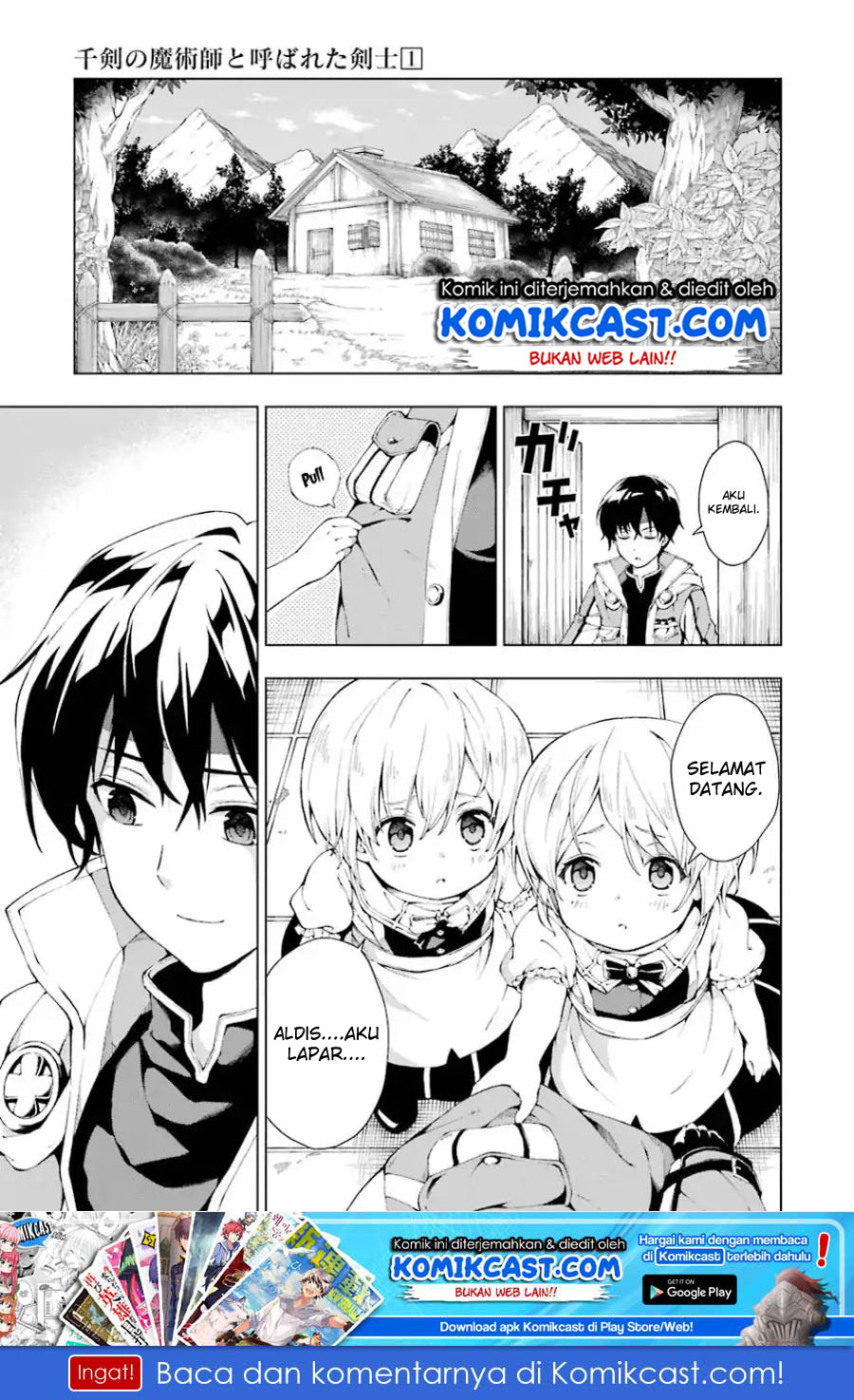 The Swordsman Called the Countless Swords Sorcerer chapter 3