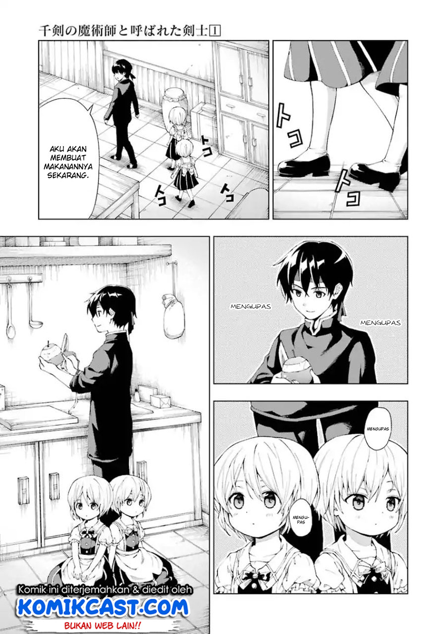 The Swordsman Called the Countless Swords Sorcerer chapter 3