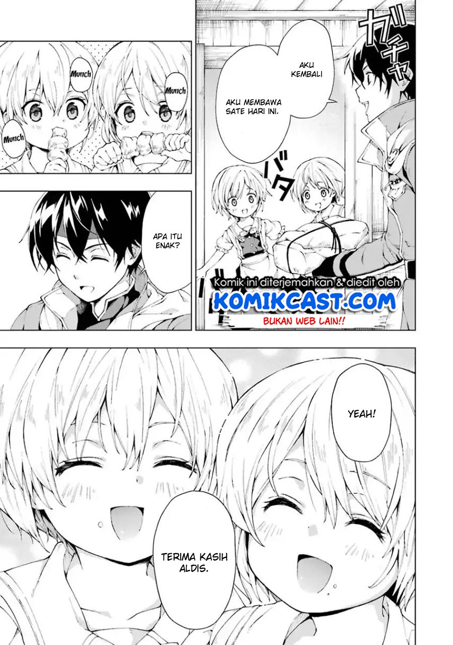 The Swordsman Called the Countless Swords Sorcerer chapter 3
