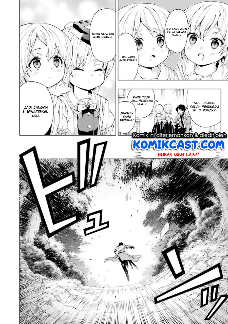 The Swordsman Called the Countless Swords Sorcerer chapter 3