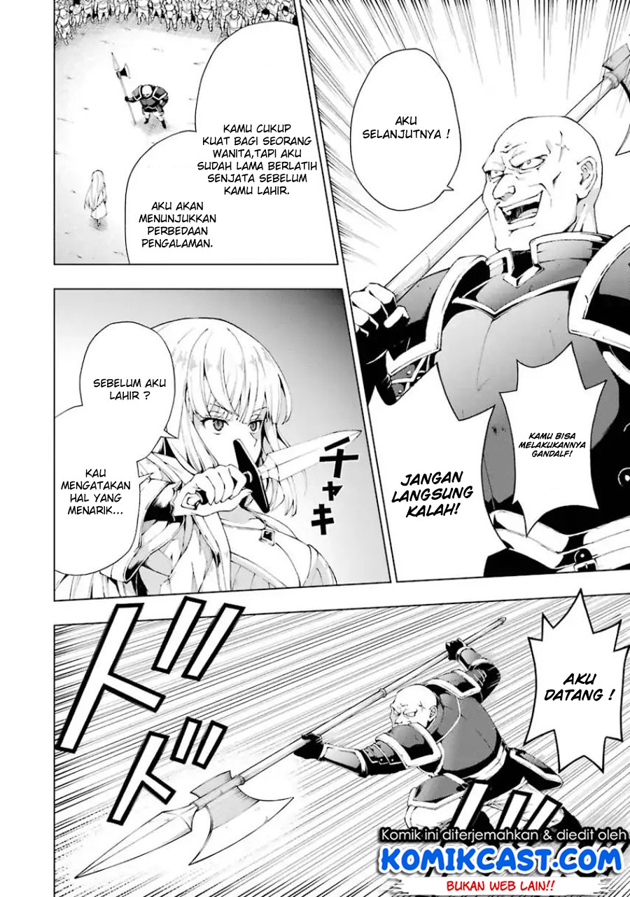 The Swordsman Called the Countless Swords Sorcerer chapter 3
