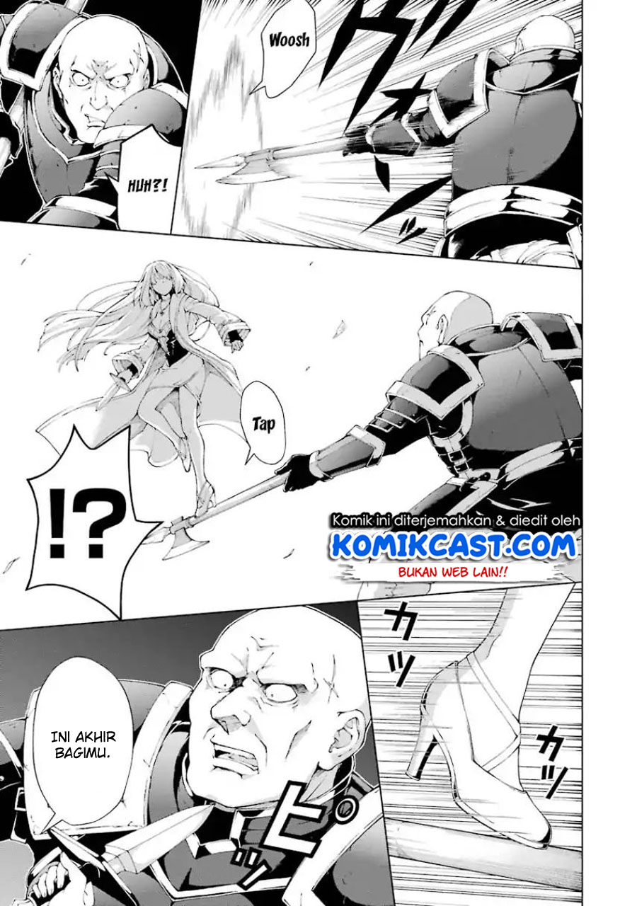 The Swordsman Called the Countless Swords Sorcerer chapter 3