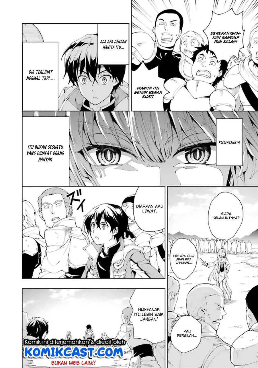 The Swordsman Called the Countless Swords Sorcerer chapter 3