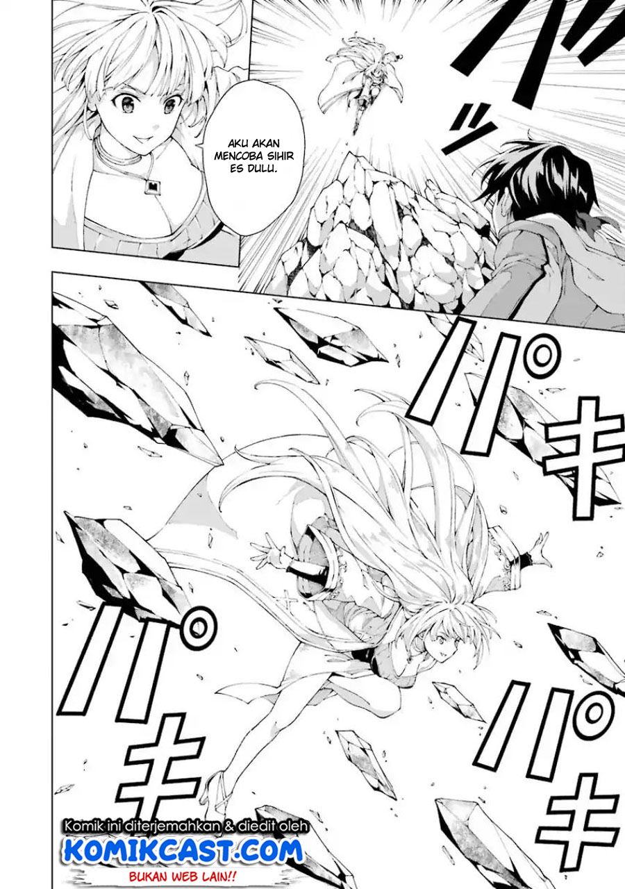 The Swordsman Called the Countless Swords Sorcerer chapter 3