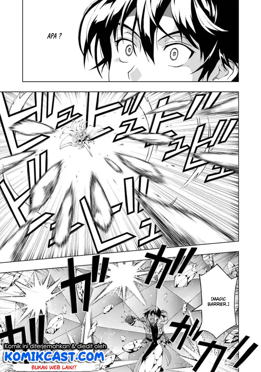The Swordsman Called the Countless Swords Sorcerer chapter 3